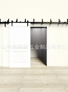 谷仓门吊轨双轨双开滑轨隔断移门平行经典双轨bypass双门吊轨