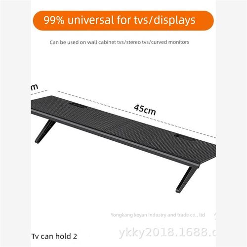 电视机顶盒储物架免打孔路由器遥控器盒储物架显示器上支架电脑