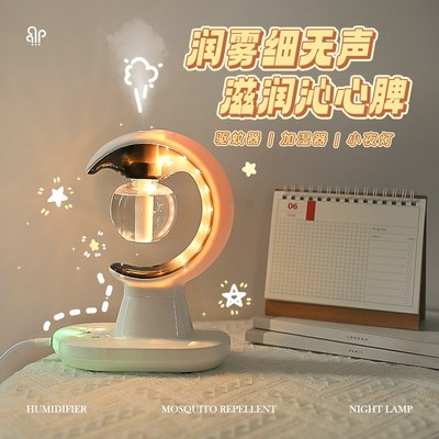 送女生的生日礼物男友实用小众高级感闺蜜创意定制伴手七夕情人节