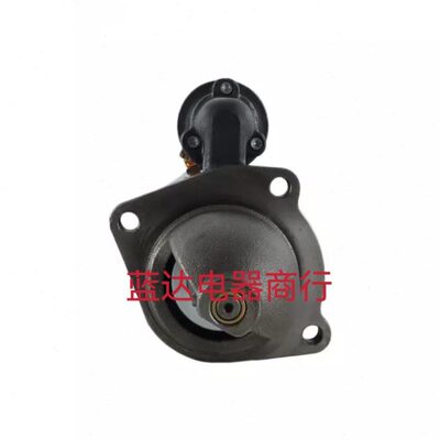 林德351-03叉车起动机马达帕金斯起动机2873D202起动机0001367076