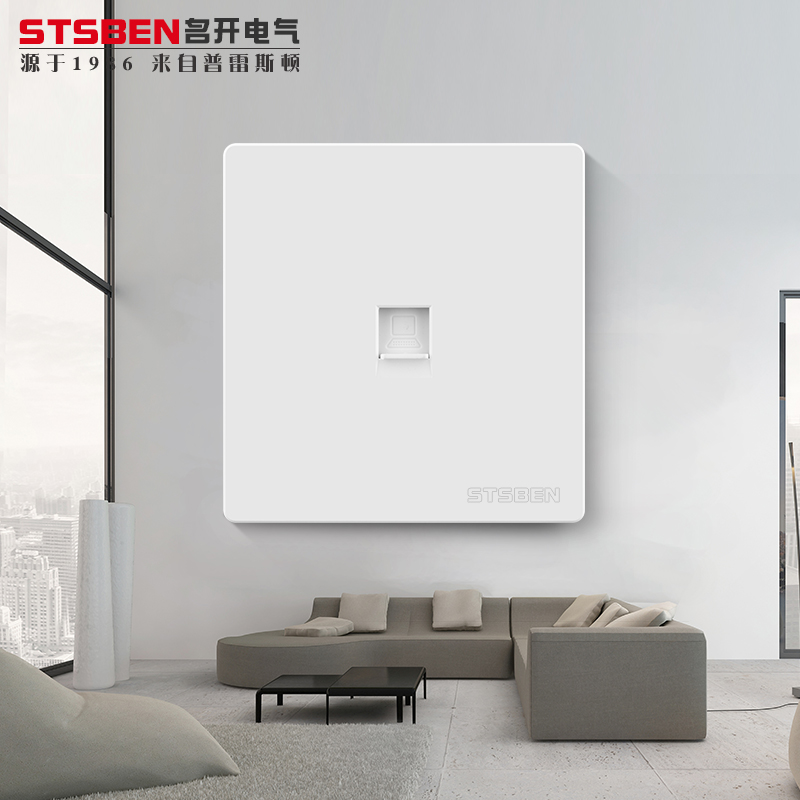 86型暗装双直通万兆网络面板CAT7电脑宽带信息金色七类网线插座