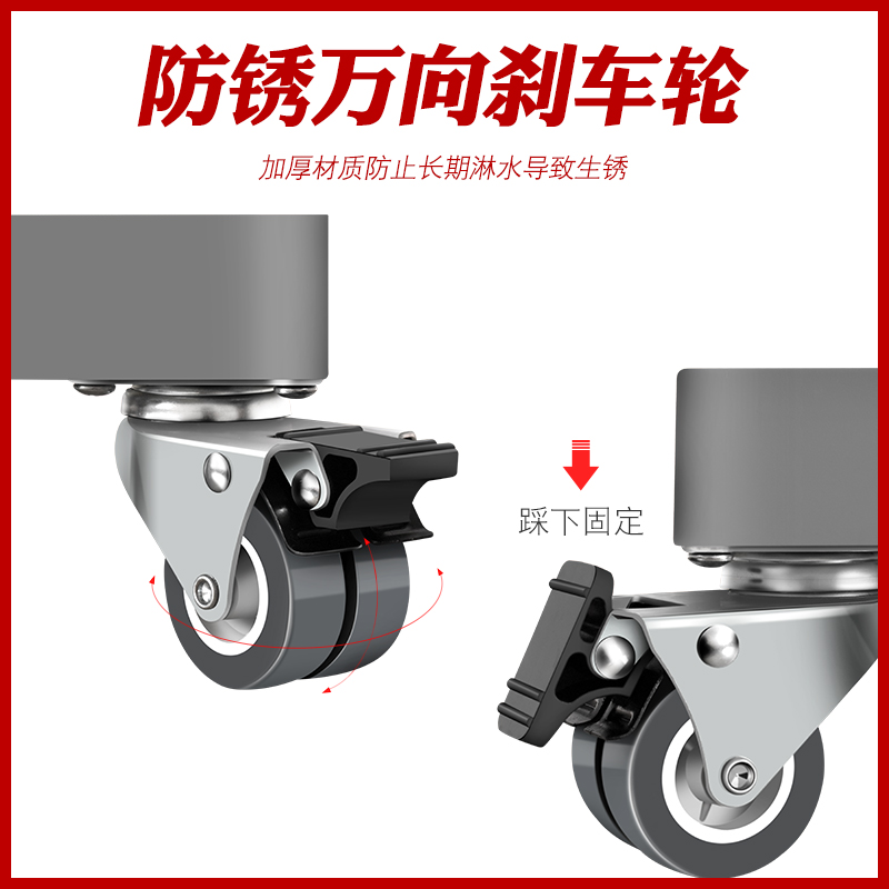 洗衣机底座海尔小天鹅洗衣机加固脚架通用涡轮洗衣机托架冰箱加高