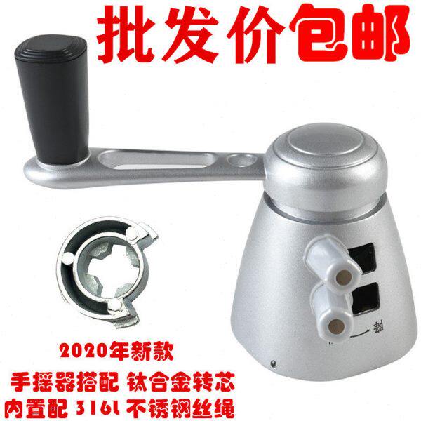 6680晾衣架配件钢丝绳太太手柄 好摇把750-760-620 型手摇器通用