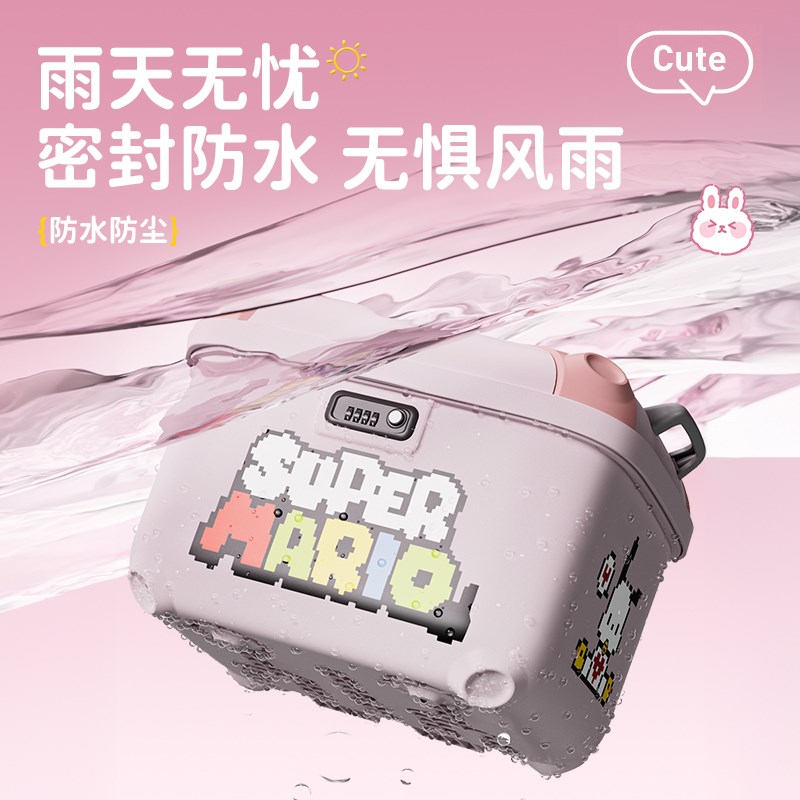 电动车后备箱通用大容量尾箱密码锁雅迪爱玛电瓶摩托车储物收纳箱