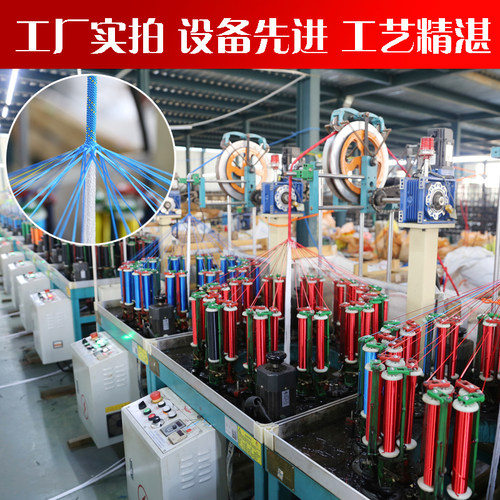 户外安全绳高空作业绳耐磨消防绳逃生绳登山绳攀岩绳尼龙绳静力绳