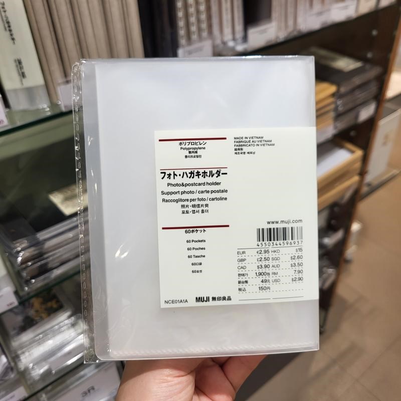 MUJI无印良品 5寸6寸7寸高透明薄膜相册聚丙烯照片明信片夹PP收纳