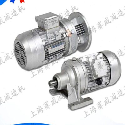 摆线针轮减速机带电机三相380V齿轮箱变速箱卧式立式铝壳BWD/WBL