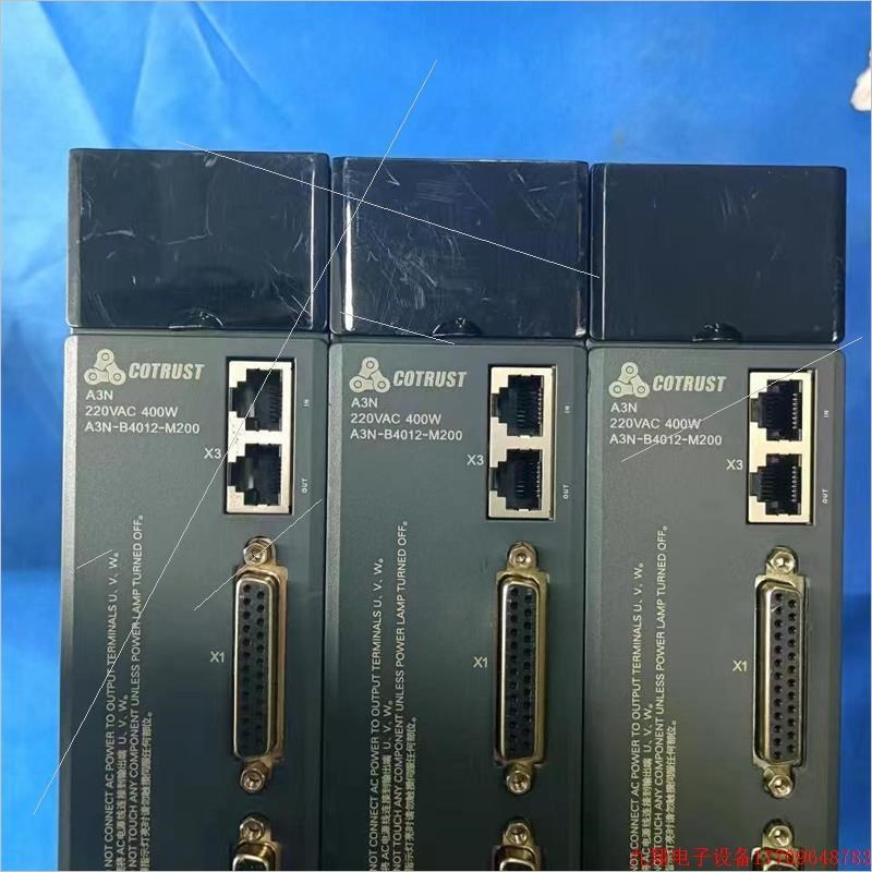 拍前询价:(议价)合信伺服驱动器电机整套-400W