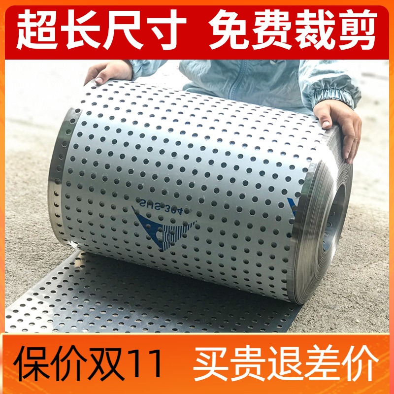 防盗窗垫板防盗网遮挡防漏防坠防掉护栏封闭神器不锈钢阳台防护网