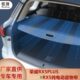 荣威RX5PLUSERX5纯电ePLUS混动后备箱改装 储物箱遮阳挡隔板遮物帘