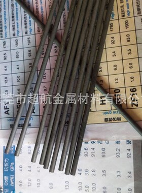 AF310超高韧性钨钢棒 日本住友抗耐磨AF310钨钢精磨棒 钨钢长条