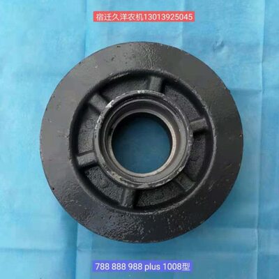 久保田688 758 888 988PLUS 1008收割机平衡轮过埂轮升降轮浮动轮