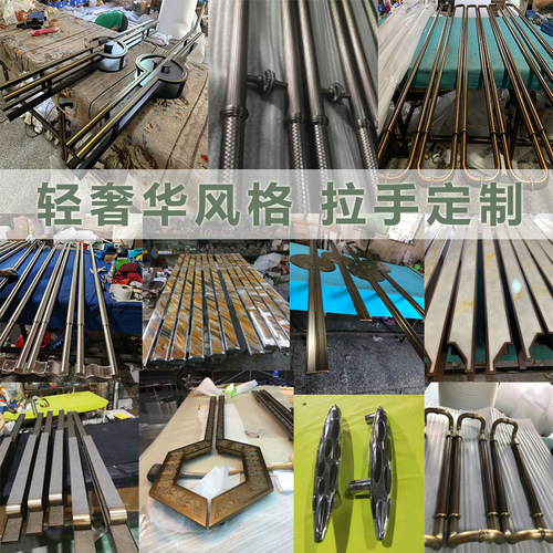 定制不锈钢玻璃门拉手木门双开门中式仿古贝壳古铜大理石大门把手