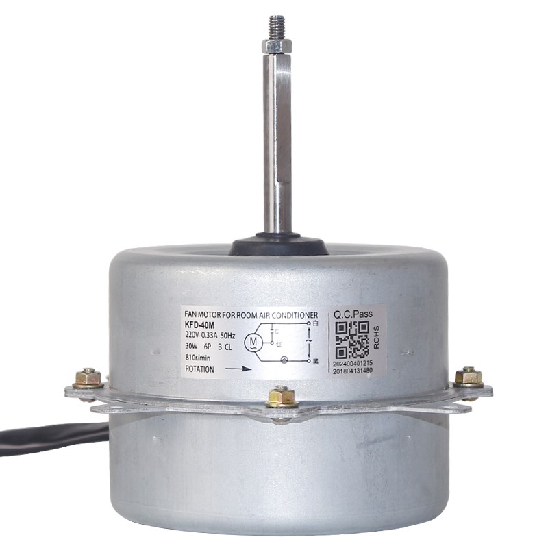 适用海尔空调外电机风机外机风扇马达KFD-40M KFD-40M1 KFD-40M2