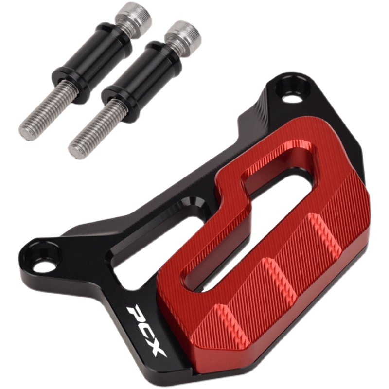 适用本田PCX160/150/125改装碟刹泵护罩 刹车卡钳下泵保护盖 配件