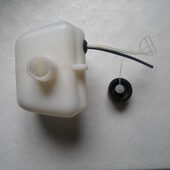 原装 航凯3.5匹马力船外机 油箱盖 油壶 配件 油管