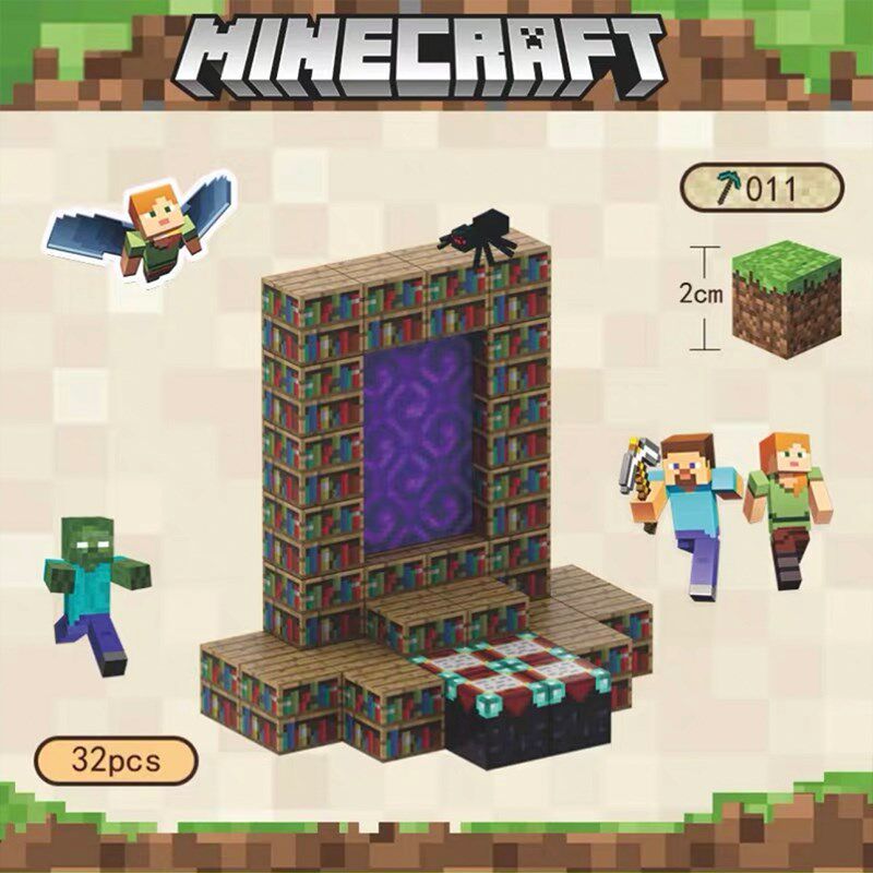 我的世界磁力方块积木益智玩具拼图3到6岁儿童拼装MC磁性磁铁磁吸