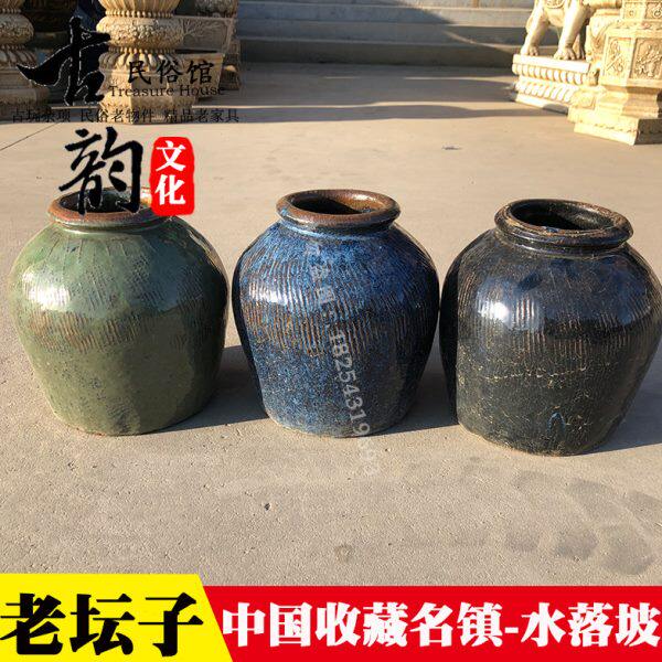 民国绿釉陶罐子民俗老物件老坛子包老包真中式装修老插花器民宿品