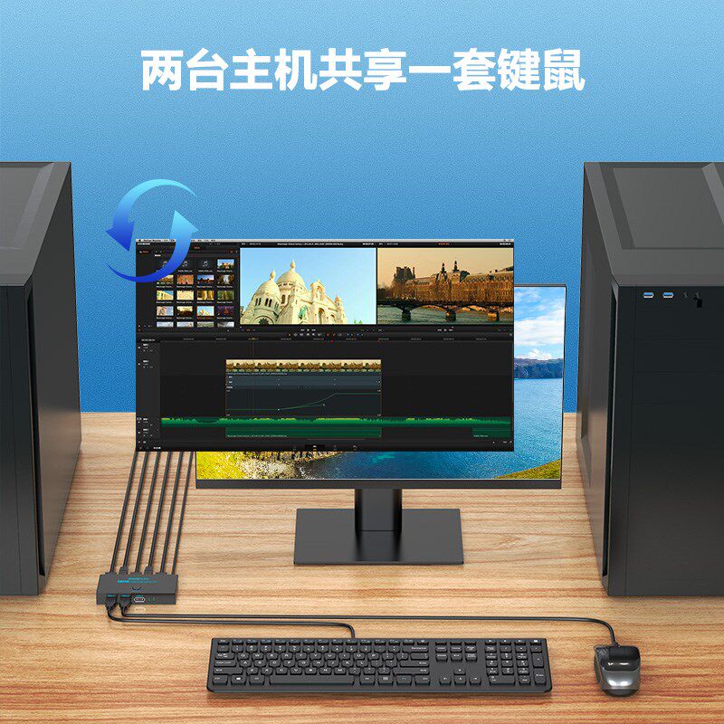 KVM切换器HDMI2.0二进一出4K高清USB打印机共享器电脑显示器键鼠