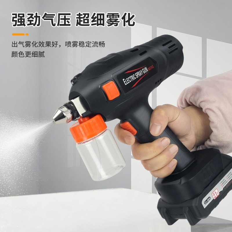 家具修补漆迷你小型锂电马克笔喷枪喷漆笔手办彩绘上色电动喷漆枪