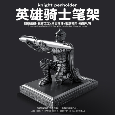 送男朋友的生日礼物男生实用的高级感惊喜小众创意摆件毕业季中考