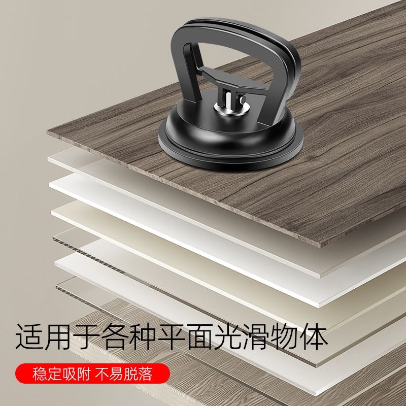 玻璃吸盘吊顶装修工具重型贴瓷砖强力木地板吸提器铺地砖辅助