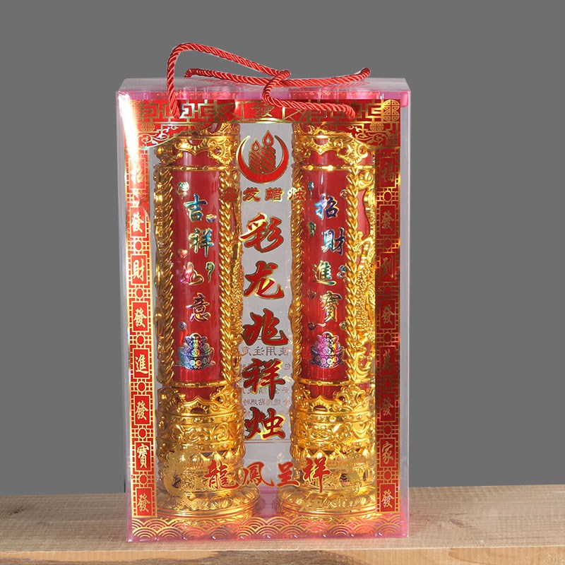 大号龙烛过年春节家用喜庆蜡烛无烟带座金色龙凤供奉烛台