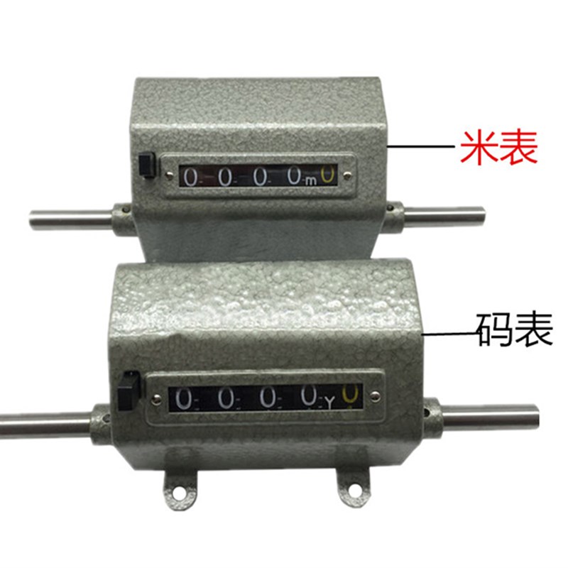 三碁/慷达计数器/台德智能仪表/莱茵码表TC/CU-60/61/62/63KA