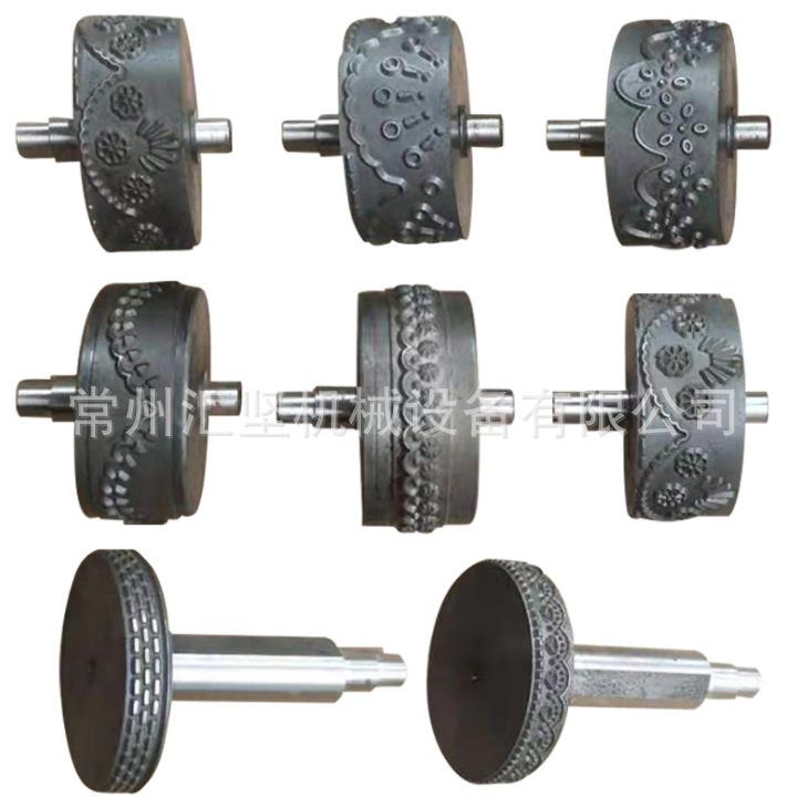 超声波花边机花模花轮压花模具超声波模具各种花形都可制