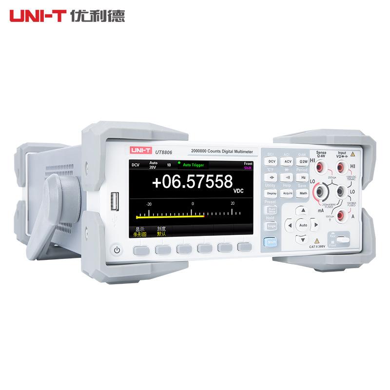 行业仪器UT8806六位半高精度台式万用表数字