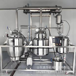 中药提取浓缩设备损耗降低精油收集规格齐全厂家供应