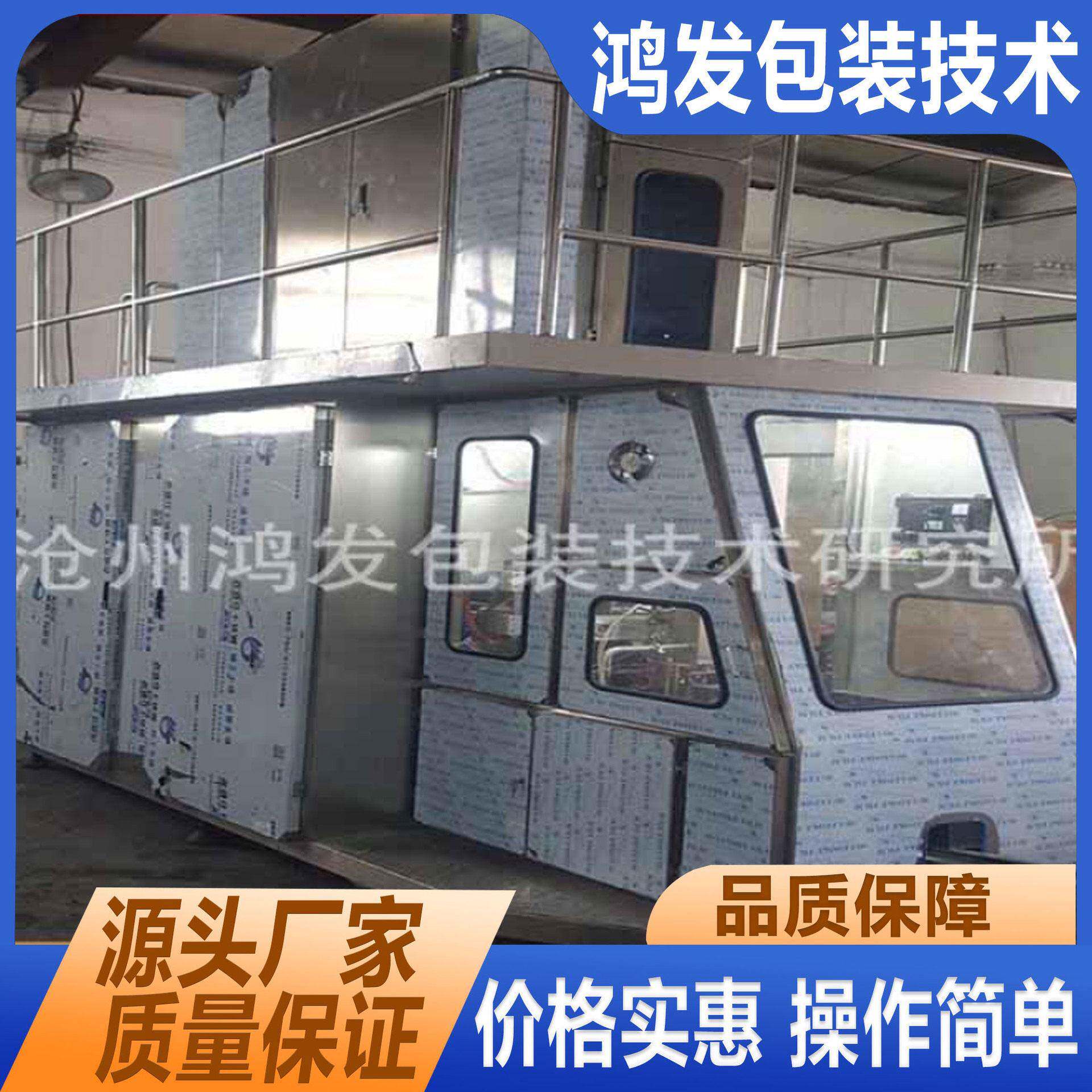 供应牛奶果汁砖型包装机纸盒灌装机果酱巧克力酱纸盒装灌装