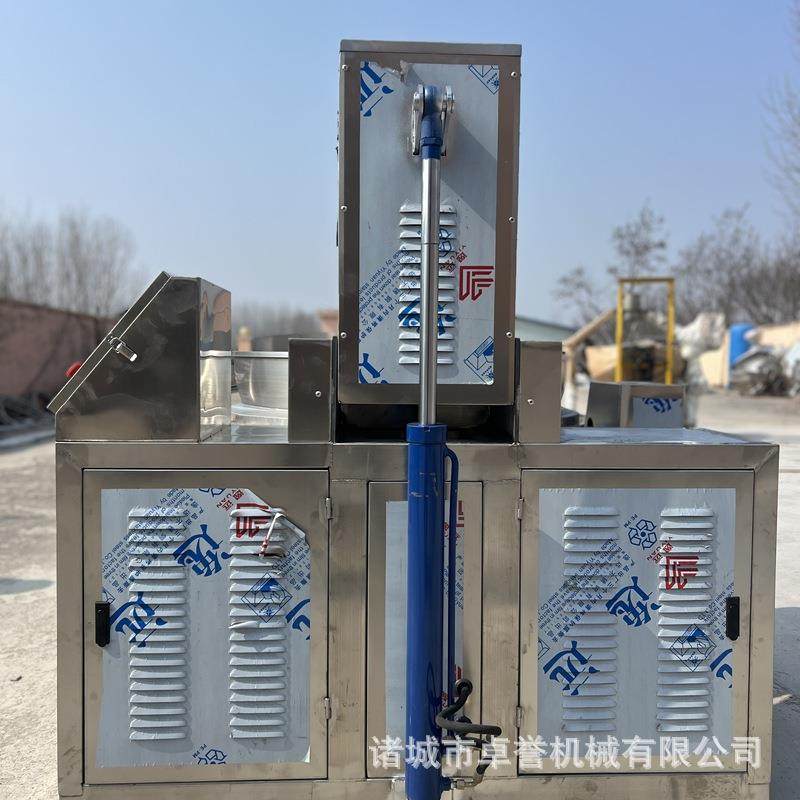 多爪高粘度行星炒锅抹茶奶黄月饼馅料炒锅火锅底料行星搅拌夹层锅,清洗/食品/商业设备,其他食品加工设备,淘宝优惠券,粉丝福利购,淘宝优惠卷