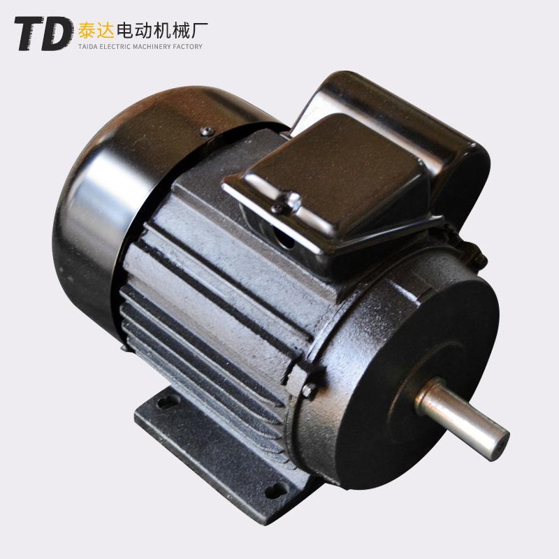 机械设备用单相电机YC9024型号电动机用途多样欢迎咨询量大价优