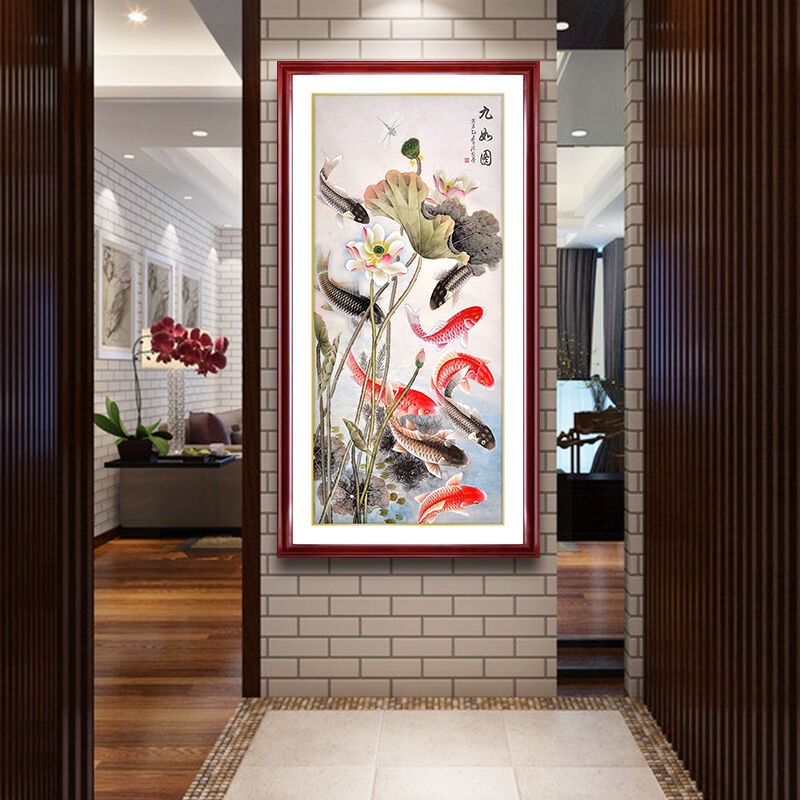 九鱼图中式装饰画玄关走廊过道挂画现代客厅餐厅卧室竖版壁画墙画图片