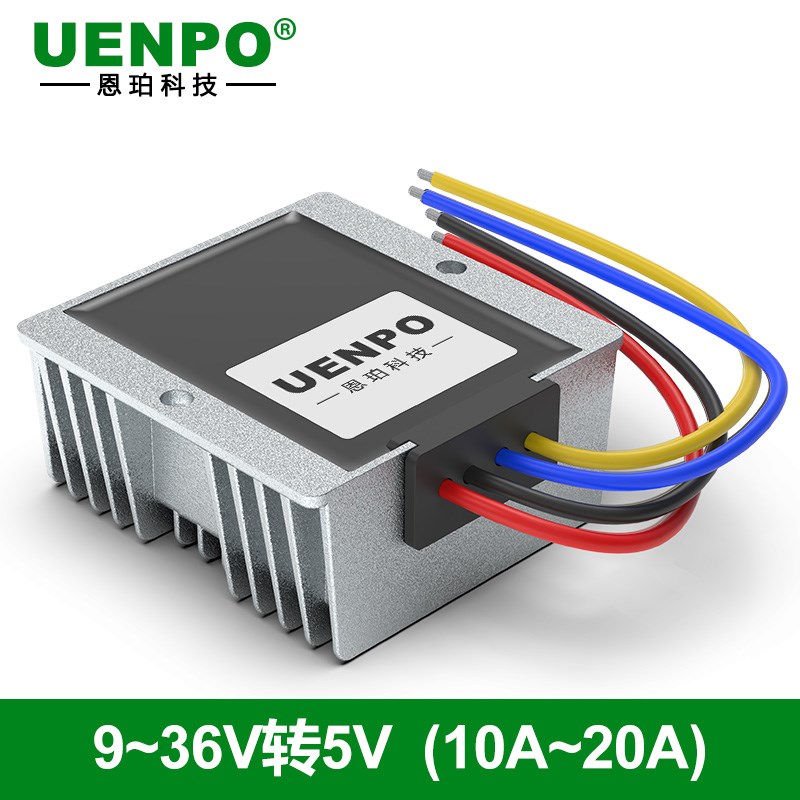 隔离电源转换器9-36V转5V降压模块12V24V转5V稳压器