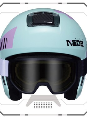 睿觅RYMIC摩托车NE02风镜复古公路摩托车踏板电动车骑行护目镜片