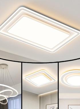 大气客厅主灯白色餐厅卧室灯现代简约led吸顶灯全屋灯具套餐组合