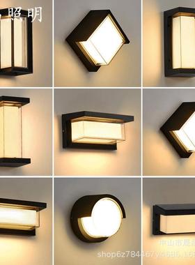 户外壁灯防水防潮中式超亮LED入户灯花园阳台露台过道庭院外墙灯