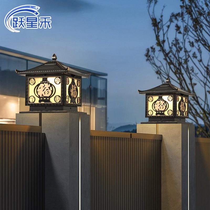 太阳能翘盖柱头灯户外防水花园别墅庭院围墙灯大门口柱子门柱灯