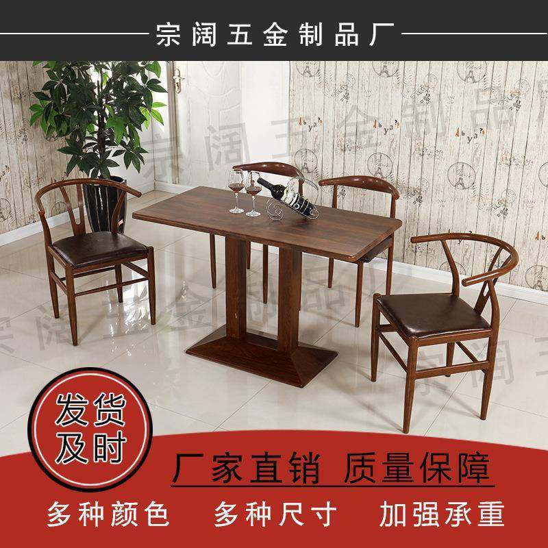 快餐桌椅双腿木纹长方桌椅快餐桌椅现代简约甜品店桌椅,鲜花速递/花卉仿真/绿植园艺,割草机/草坪机,淘宝优惠券,粉丝福利购,淘宝优惠卷