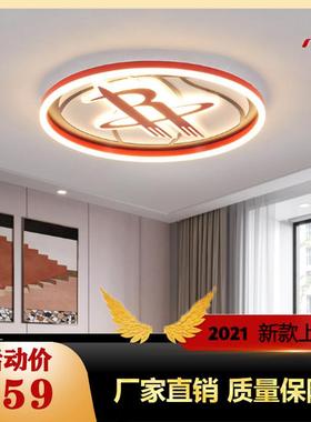 北欧时尚圆形字母简约创意吸顶灯卧室客厅圆形灯红色火箭led灯