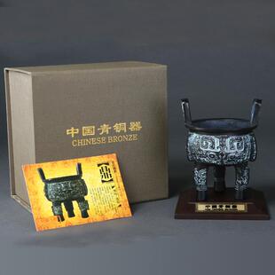 铜鼎圆三足圆鼎工艺品铜鼎摆件铜鼎生产铜鼎小铜鼎一件起批