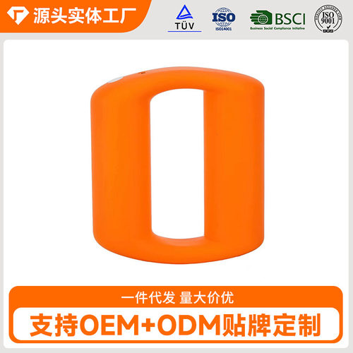缓解疲劳筋膜环按摩器轻便揉腹按摩仪颈部肩颈肩颈腹部MINI按摩机