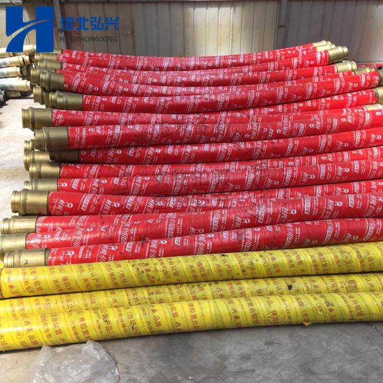 砼泵配件布料机专用末端软管DN125乘3米四层钢丝缠绕胶管