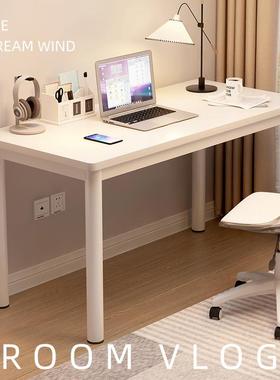 白色桌极简风家用卧室女生化妆桌出租屋吃饭写字学生电脑桌办公桌