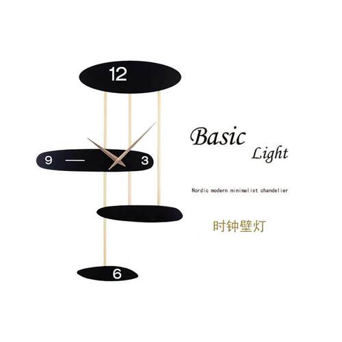 现代简约客厅时尚客厅创意装饰家用网红时钟挂墙钟表节能led