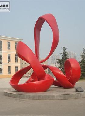 红色丝绸飘带摆件制作学校广场艺术摆件大型校园不锈钢抽象大雕塑