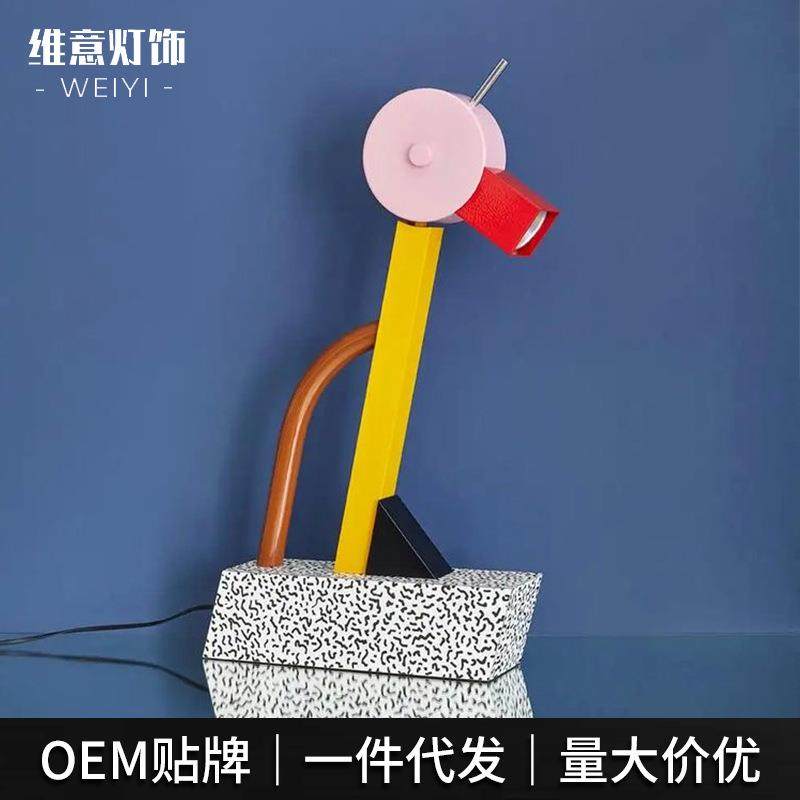金属五金彩色台灯多巴胺北欧设计卧室床头灯铁艺鸭子造型高级夜灯