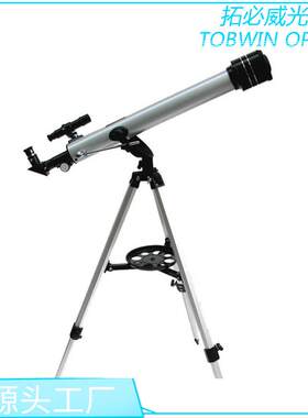 60700天文望远镜F70060M天文望远镜单筒望远镜看天体看星星